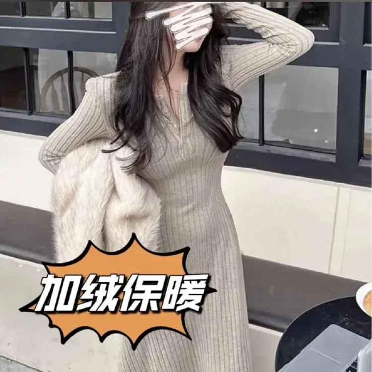 加绒可选韩版纯欲风V领针织连衣裙女秋冬修身显瘦过膝打底毛衣裙