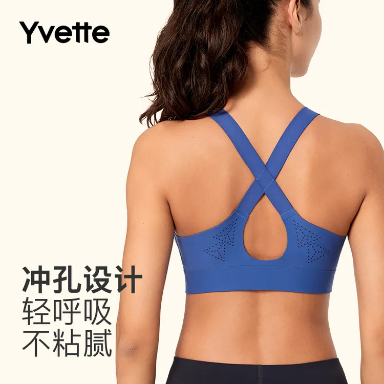 薏凡特前拉链运动内衣背心收副乳文胸跑步健身美背透气健身服#D
