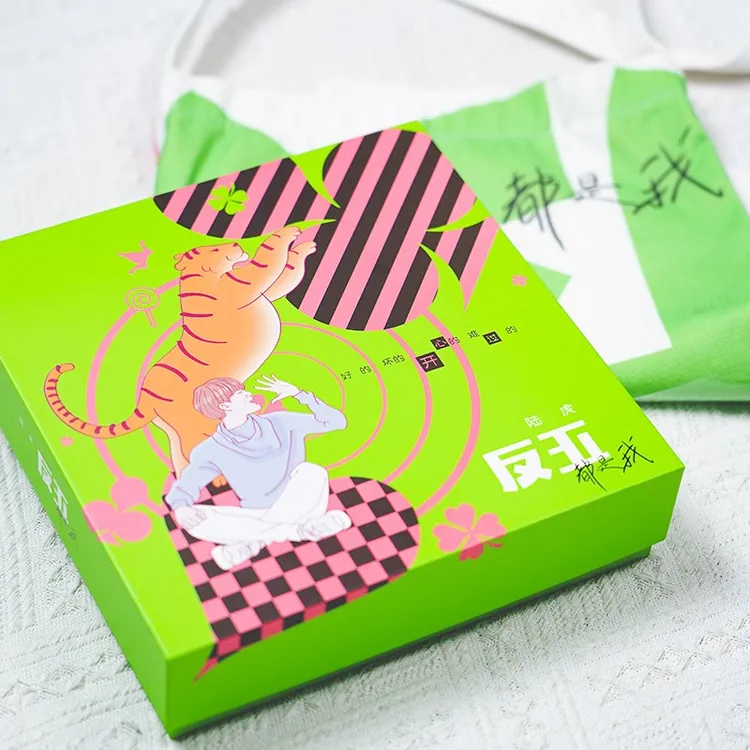 陆虎《反正都是我》正版实体专辑0713老友记同款 像你这样的朋友 CD