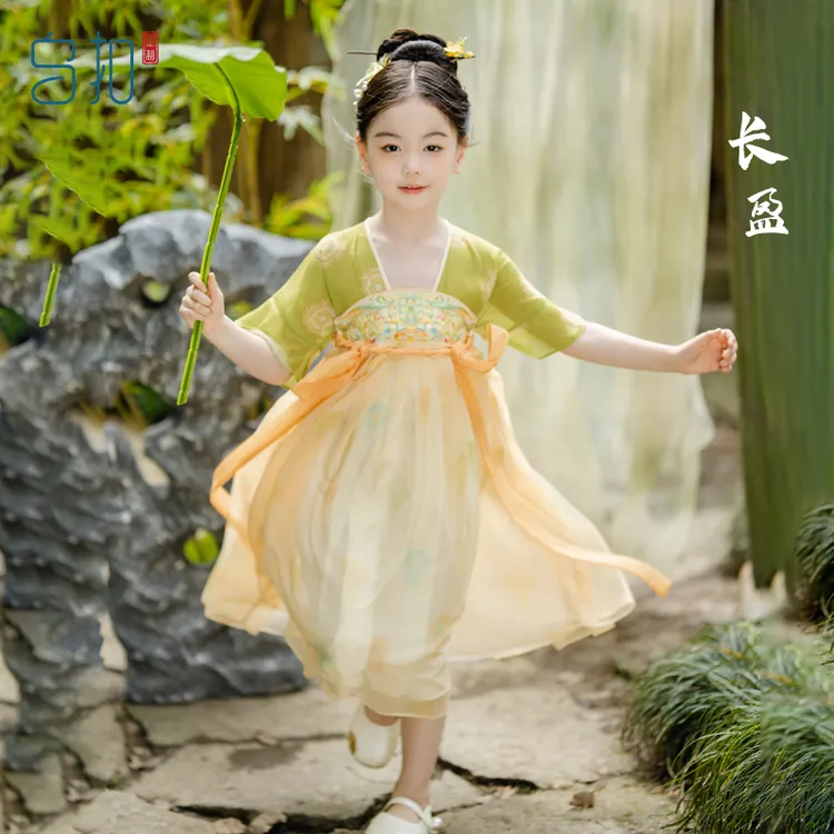 乌扣长盈女童汉服夏季小女孩儿童古风超仙短袖公主仙气连衣裙夏装