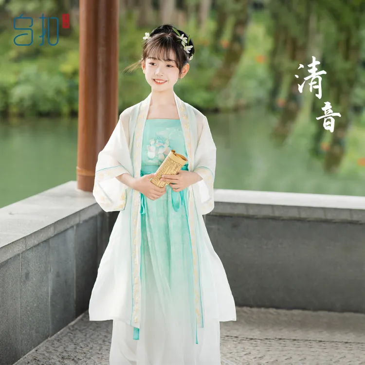 乌扣清音汉服女童古风女孩女孩中国风仙气汉元素宋制春夏日常裙子