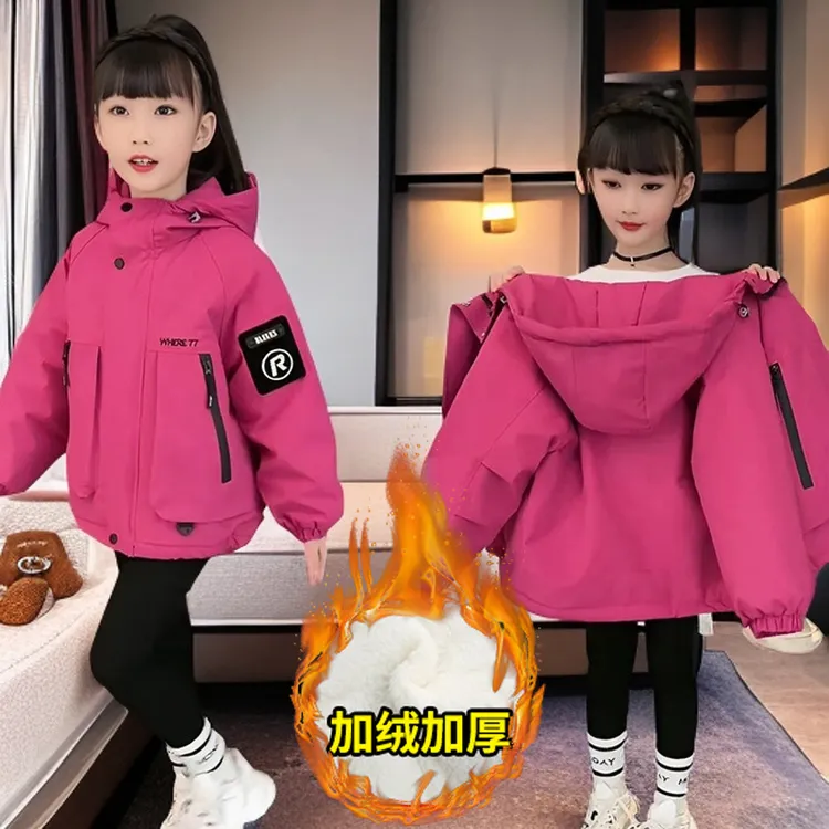 女童冬季加绒加厚外套中大童韩版洋气大衣儿童秋冬款休闲加绒棉袄