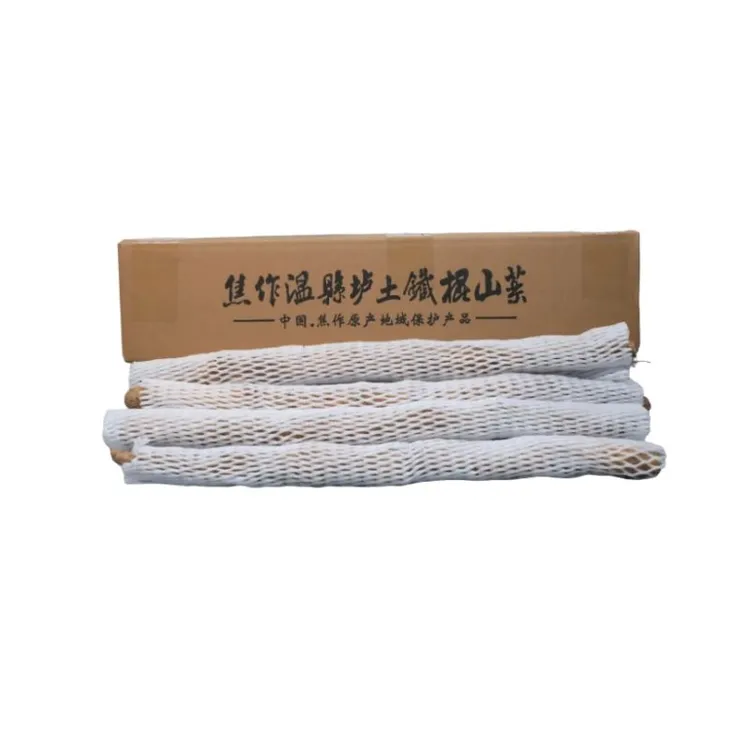 河南温县自种自销垆土地新鲜健康铁棍山药淮山净重5斤/箱小果实惠