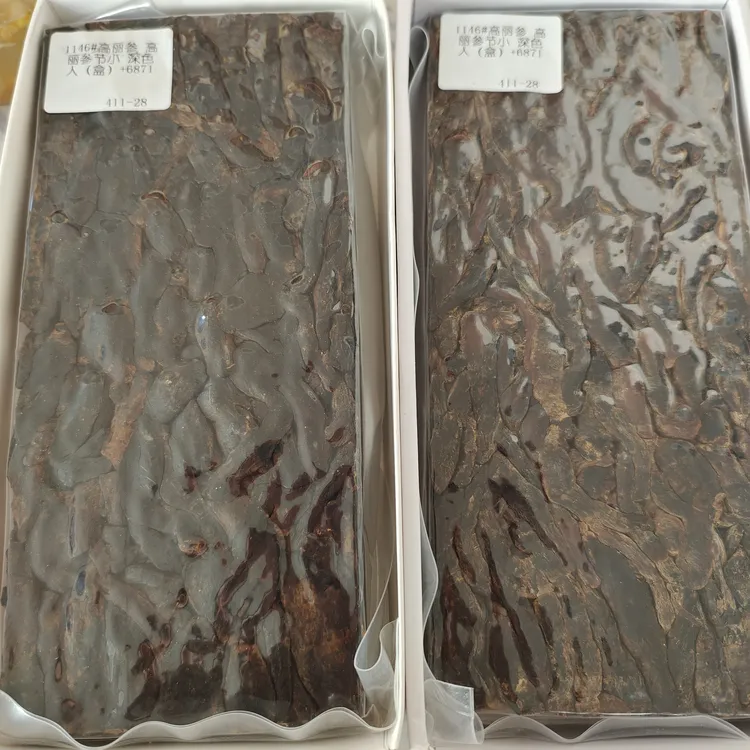 ［600克老髙丽尾］品质好色泽好煲汤泡水泡酒泡蜜非西洋参