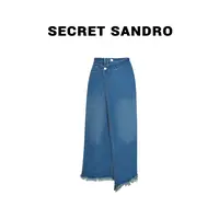 【不规则牛仔裙】【多娜&Secret Sandro粉丝专享】半身裙 B64221280N