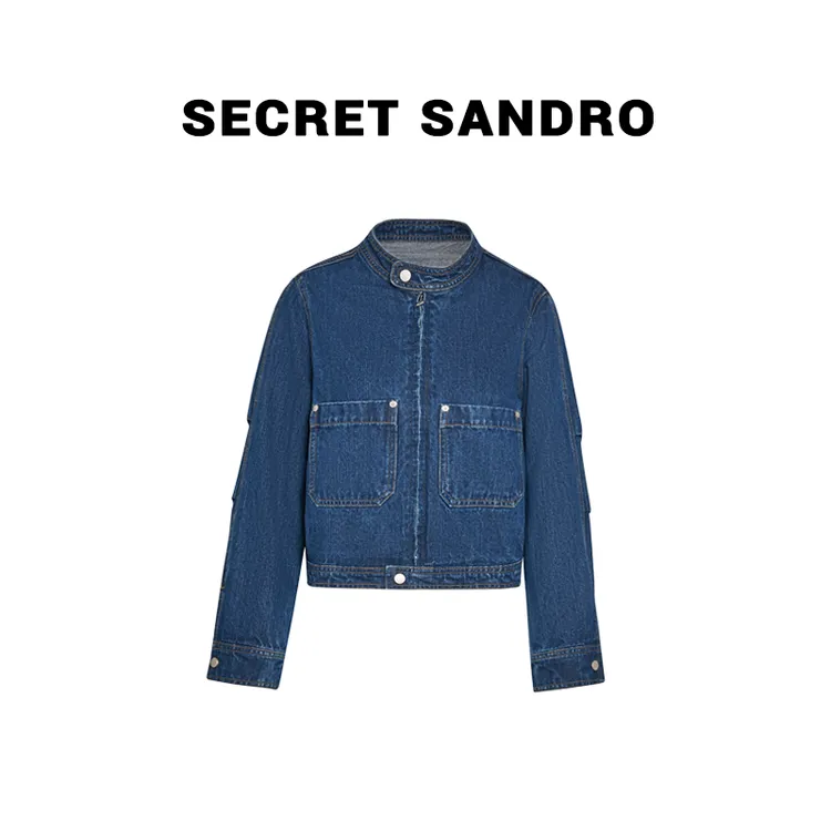 【博主牛仔 】Secret Sandro 楚楚外套 J64293100N