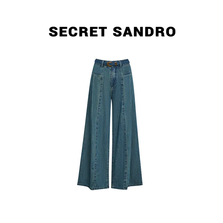 【超模裤】【多娜&Secret Sandro粉丝专享】牛仔裤 N64293070N