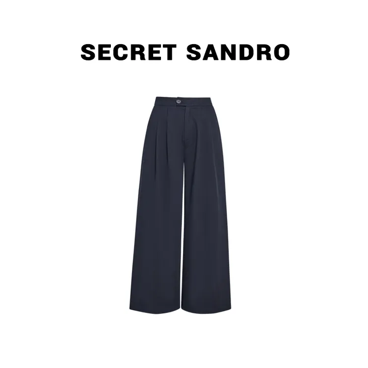 【四色神裤】【多娜&Secret Sandro粉丝专享】休闲裤 K64221276N