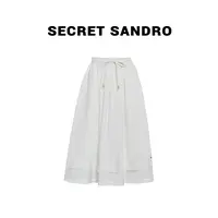 【白月光】【多娜&Secret Sandro粉丝专享】半裙 B64213222N