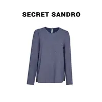 【多娜&Secret Sandro粉丝专享】衬衫 S64213334N