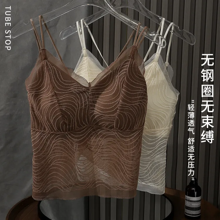 夏季新款纯欲风性感裸感无钢圈美背 轻薄透气舒适夏日吊带背心