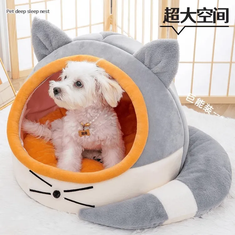 冬季猫窝狗窝冬款加厚保暖深度睡眠小型犬专用窝泰迪比熊狗狗窝垫