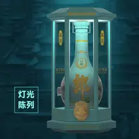 郎酒青花郎酒·2023九九重阳投粮纪念【观赛搭子】53度990ml