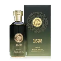 五粮液五粮液股份公司出品 15酱鎏金版 【酒水节】53度500ml