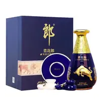 郎酒【小玉】青花郎酒(辛丑牛年限量版) 酱香型单瓶装53%Vol750ml