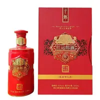 郎酒【2022】郎酒 红运郎酒叁拾(老版本)酱香型白酒单瓶53度500ml