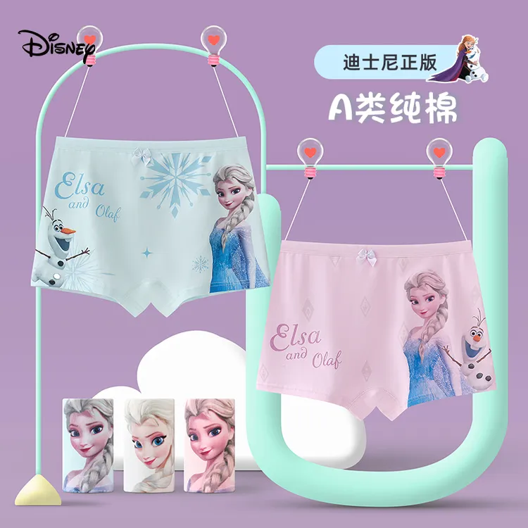 Disney/迪士尼女童卡通抗菌儿童内裤四角女宝居家吸汗底裤中大童