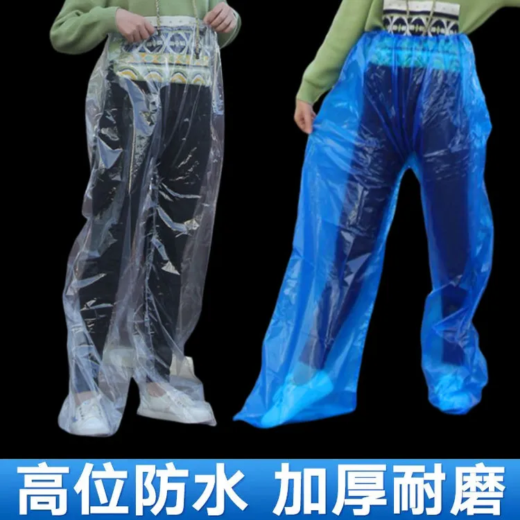 一次性防雨裤加厚包脚防水户外加长款雨裤漂流雨鞋套电动车雨衣