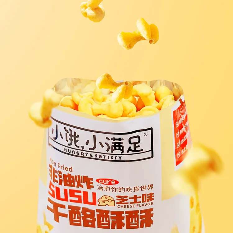 小饿，小满足干酪酥酥 非油炸粗粮韩国零食 玉米块儿童奶酪爆米花