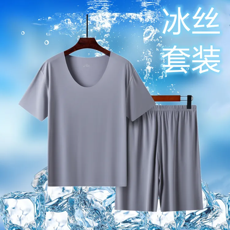 冰丝套装男士短袖短裤无痕家居服睡衣睡裤纯色休闲弹力运动春夏季
