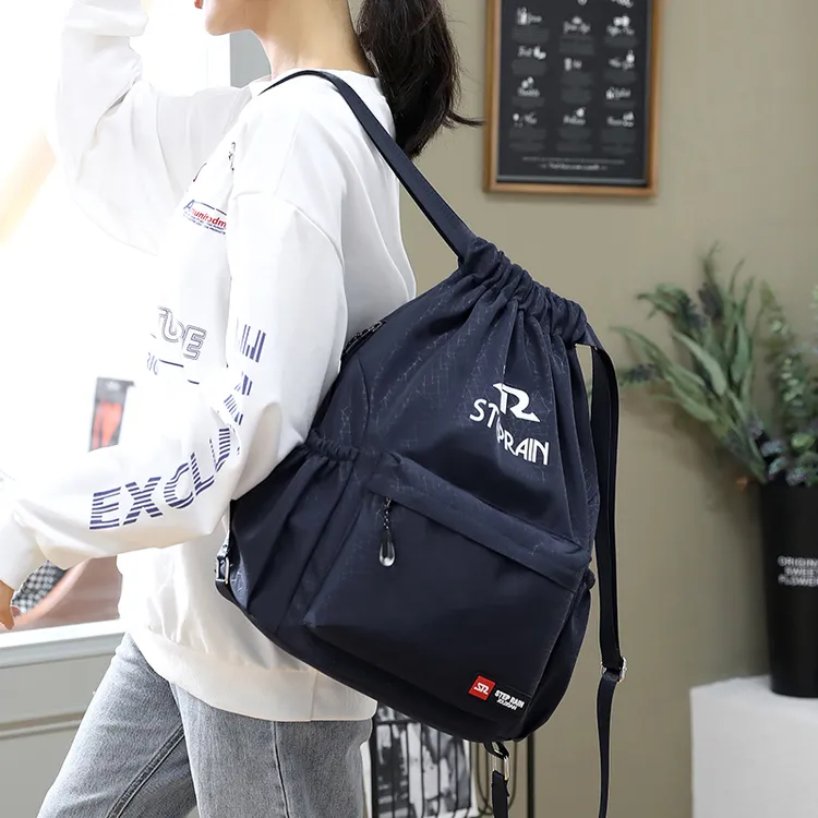 出游双肩包学生休闲书包时尚百搭束口背包便携韩版多功能双肩背包