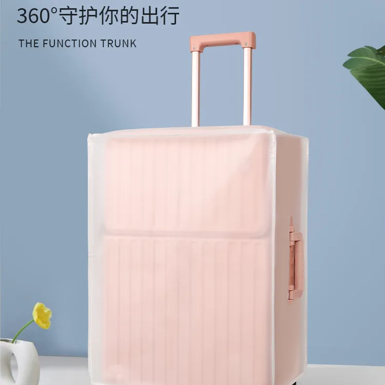 行李箱保护套旅行箱箱套皮箱托运耐磨透明防水拉杆箱行李套防尘罩