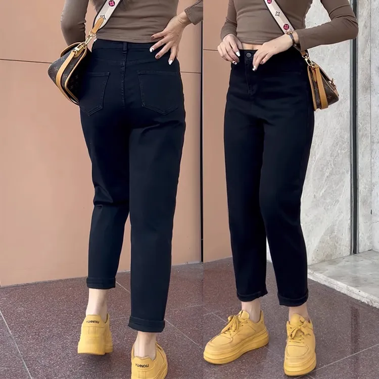 黑色高腰弹力哈伦牛仔女2025年春秋季宽松显瘦胖mm九分萝卜老爹裤