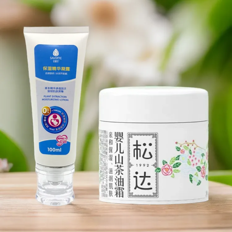 圣德芬【疹疹对策】松/达面霜+婴儿抑菌凝露止痒抑菌保湿婴儿润肤霜
