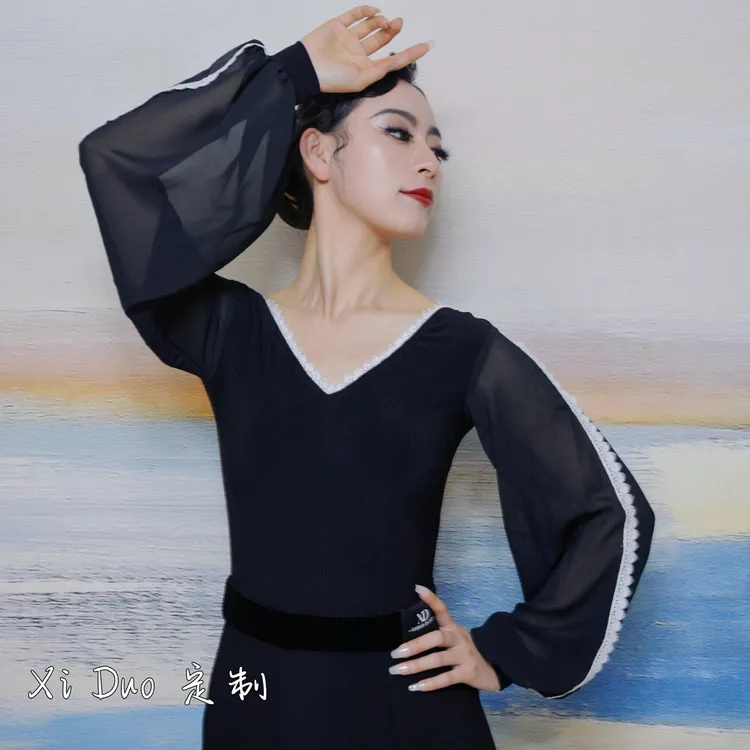 西朵舞服摩登舞简约大气款练功服长袖上衣XD205