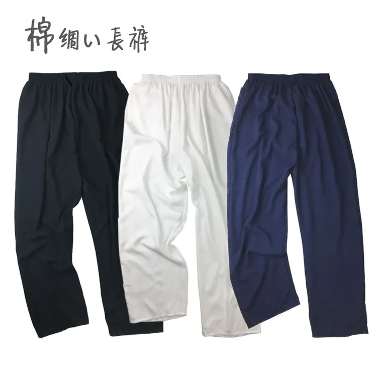 人造棉裤子男士夏季棉绸长裤女纯色家居睡裤宽松薄款中老年绵绸裤