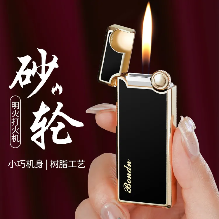 创意超博金属砂轮明火充气打火机男个性双面浮雕便携点火器送男友