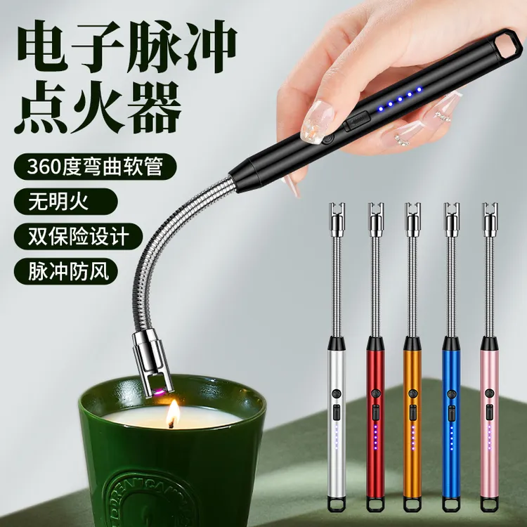 煤气灶脉冲点火器电子点火枪厨房燃气灶打火机长手柄香薰蜡烛防风
