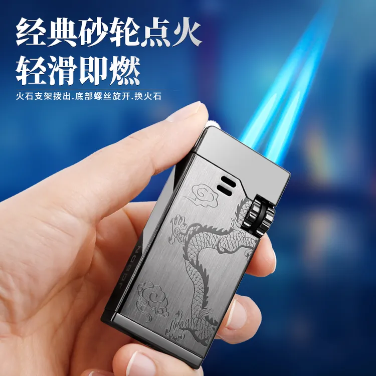 创意双渡蓝焰双直冲砂轮打火机防风男士个性经典明火点烟器送男友