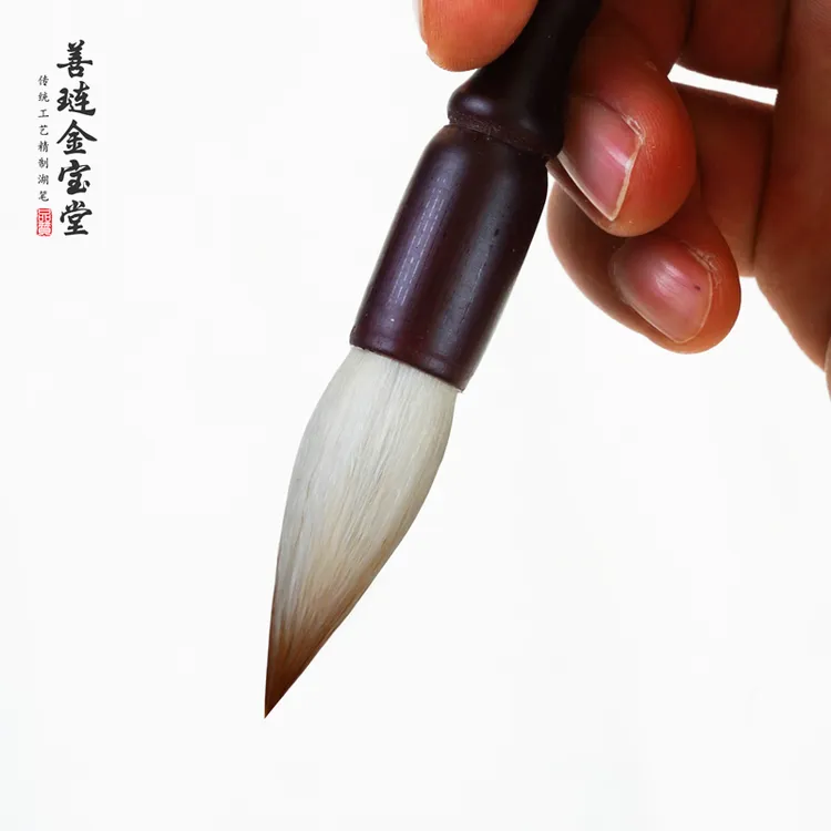 金宝堂欧楷兼毫毛笔大楷中小号书法楷书行书隶书初学国画牡丹花鸟