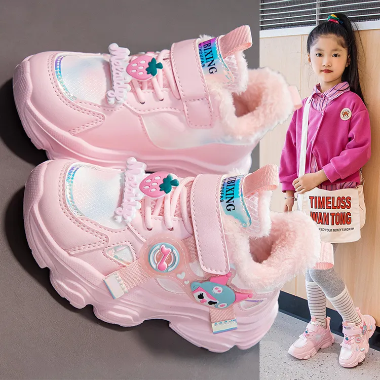 儿童棉鞋女童加绒加厚保暖公主鞋2024冬季新款大童运动跑步老爹鞋