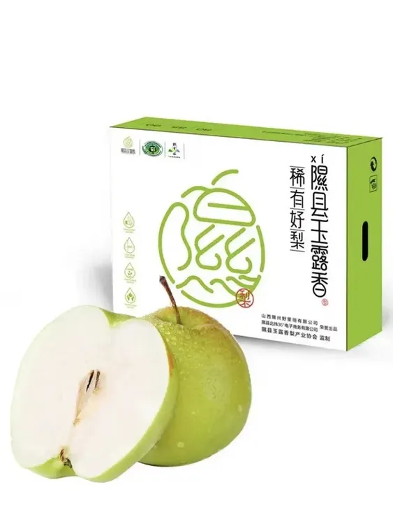玉露香梨新鲜水果礼盒装脆甜多汁果肉细腻无渣