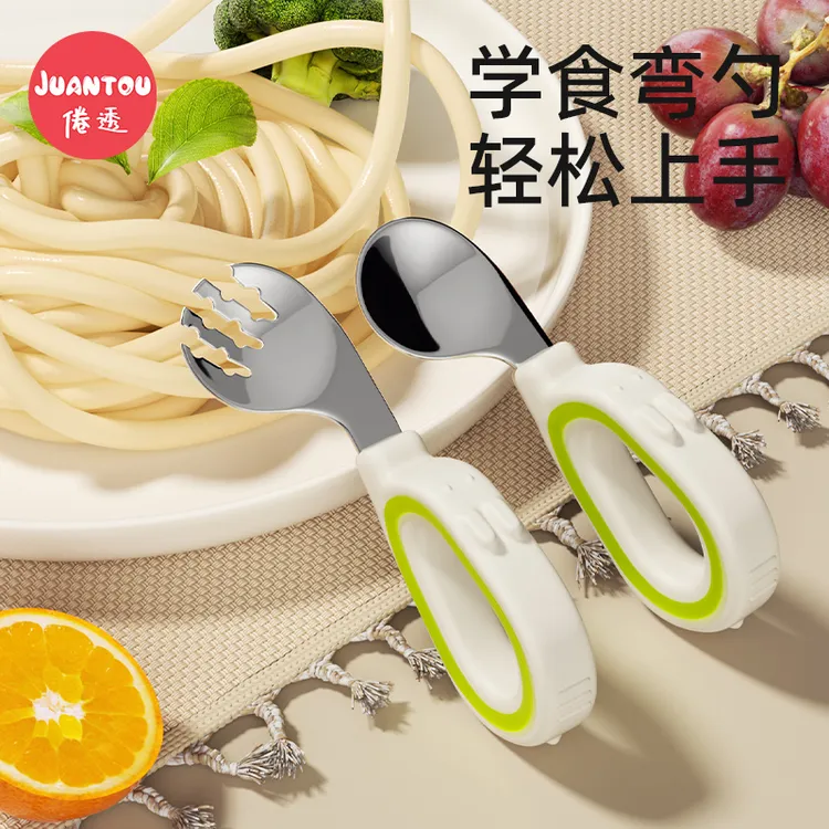 宝宝勺子自主进食辅食勺硅胶叉勺一岁婴儿学吃饭训练儿童餐具套装