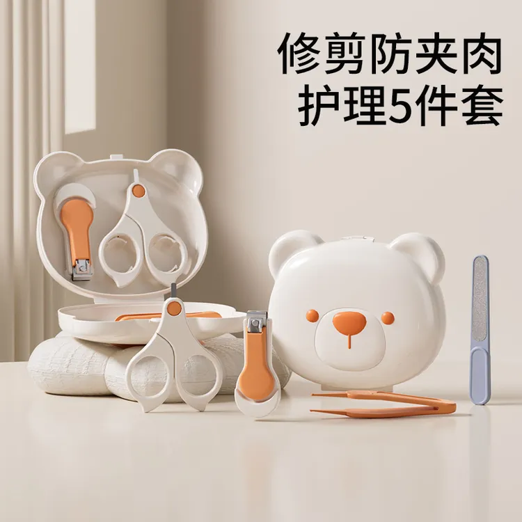 婴儿指甲剪新生儿专用套装安全防夹肉指甲剪刀钳神器宝宝护理工具