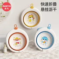 【福利】3个装新生婴儿洗脸盆婴幼儿可折叠悬挂洗股儿童宝宝便携式