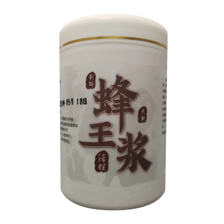 新鲜油菜浆头茬初乳浆纯正手工朵状蜂王浆原浆春浆百花蜂源泉冷冻