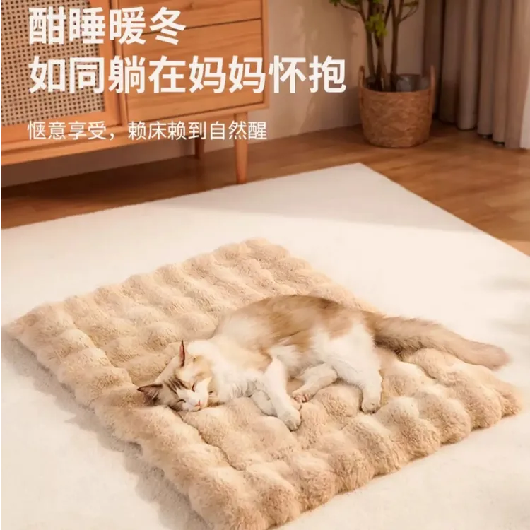 宠物垫子秋冬加厚猫窝猫垫冬款狗狗睡觉用床垫狗窝冬季保暖猫垫子