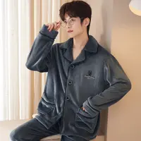 睡衣男秋冬天季加厚法兰绒套装珊瑚绒家居服加绒开衫大码保暖冬装