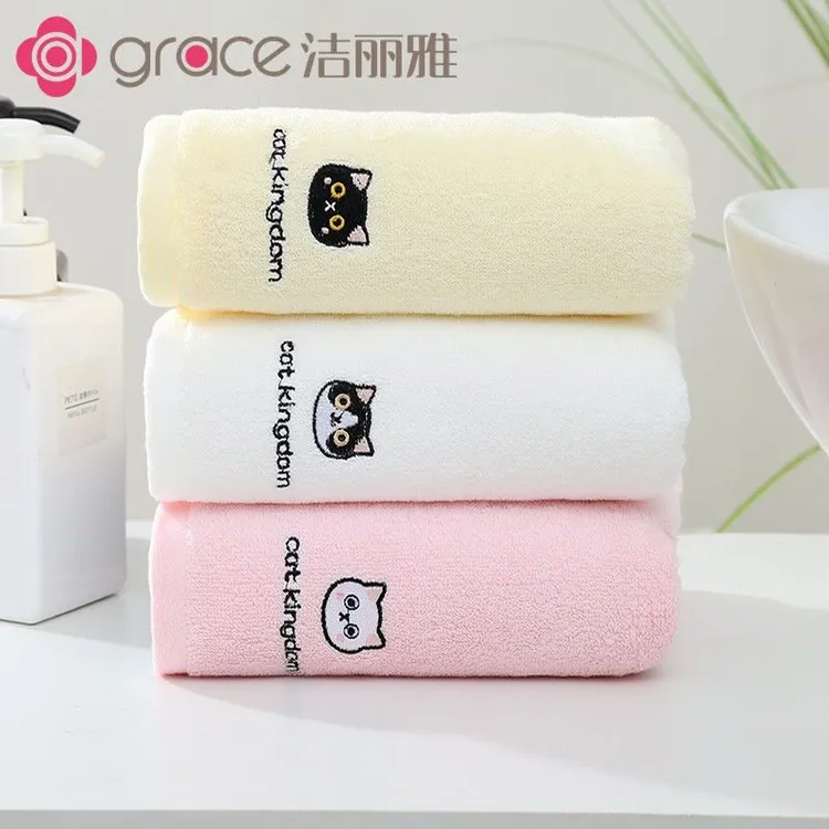 洁丽雅毛巾纯棉洗脸家用吸水不掉毛全棉柔软可爱加厚学生情侣成人