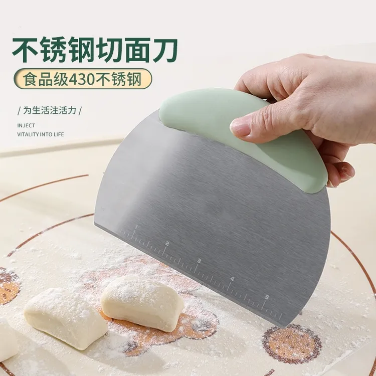 多功能带刻度切面刀家用食品级刮刀切面刀加厚不锈钢分割烘焙工具