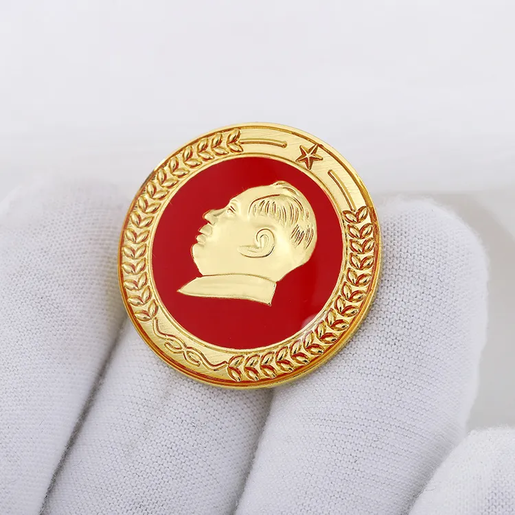 合金胸针 毛主席像章胸章金色麦穗徽章新品胸针纪念勋章时尚红色