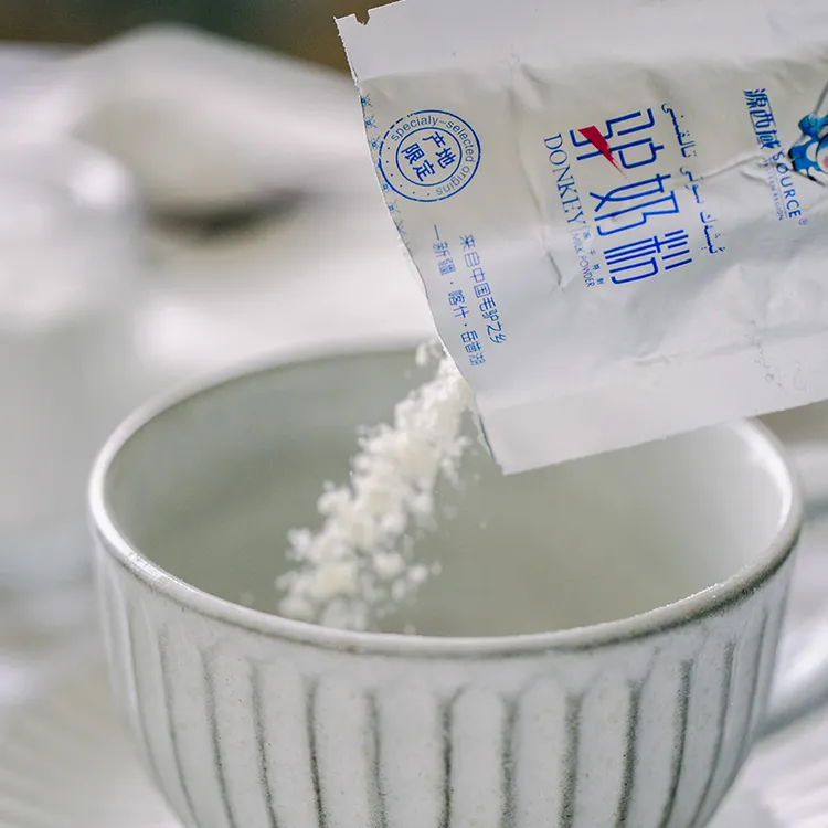 【递丽疆】驴奶粉 180g/225g/480g 优选驴生鲜乳汁 粉质细腻营养