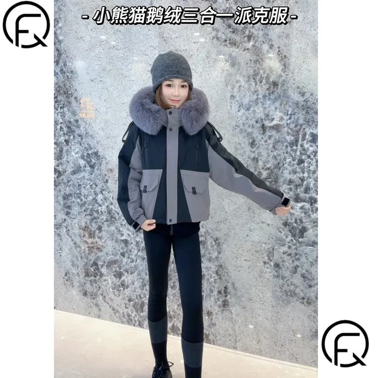 【小熊猫款】新款三穿款双胆鹅绒+獭兔+兔袖工装款派克服休闲连帽