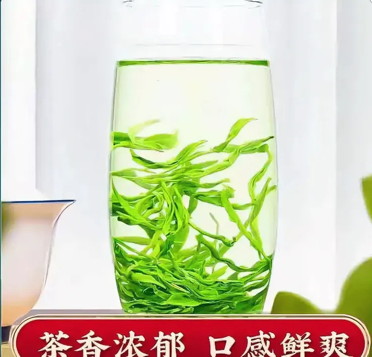 2025龙井茶绿色健康茶恩施新茶硒茶龙井43香茶炒青回甘快