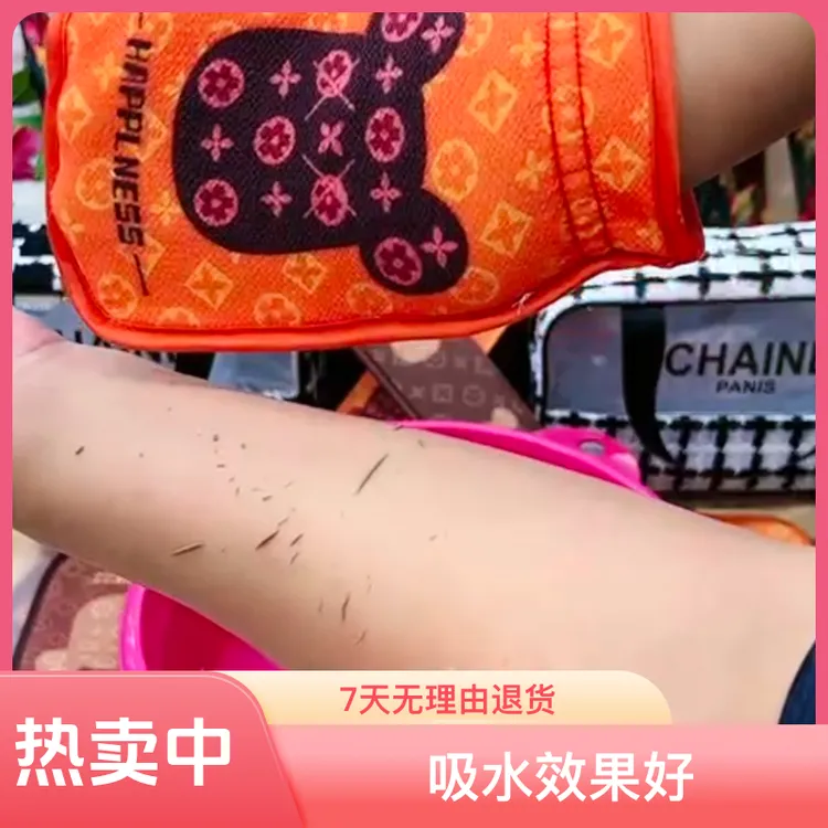 【精选】小熊澡布 浴室配件