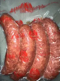 奋斗副食松仁瘦肉儿童肠散装一斤